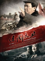一区福利视频