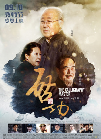 一区福利视频